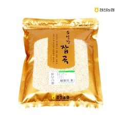 5일장잡곡 찰보리쌀1kg