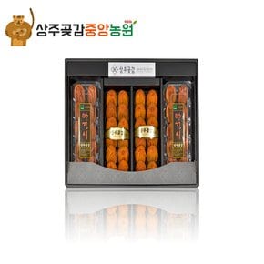 상주곶감중앙농원 혼합4구 (건시40g x 24개입+반건시50-60g x 20개입)