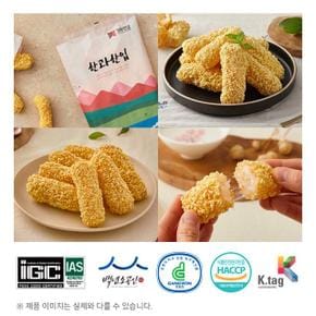 강릉경동한과 찹쌀단호박강정 300g