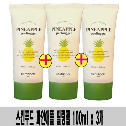상품이미지1