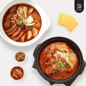 참다른 간편 (부대찌개 458g + 돼지고기 김치찜 550g) x 2세트