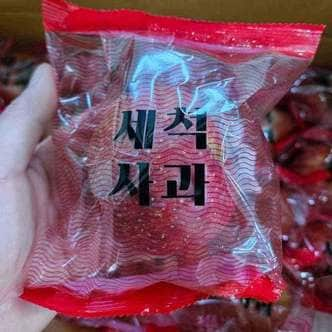  국내산 껍질째 먹는 세척사과 정품 2kg x 1박스 중대과 6-9과