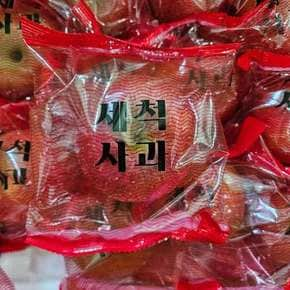 국내산 껍질째 먹는 세척사과 정품 2kg x 1박스 중대과 6-9과