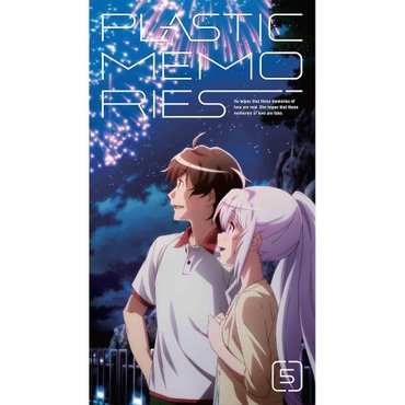  플라스틱 메모리즈 5BD+CD 리미티드 에디션 ANZX-11329 오리지널 ANIMAGE 신규