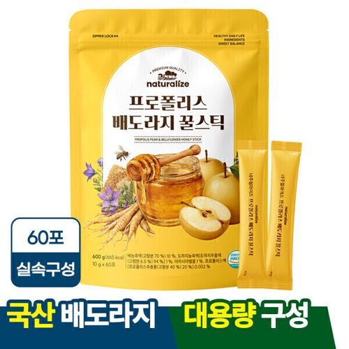 상품이미지2