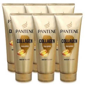 콜라겐 극손상케어 트리트먼트 400ml 6개