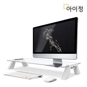 강화유리 모니터 받침대 컴팩트 화이트