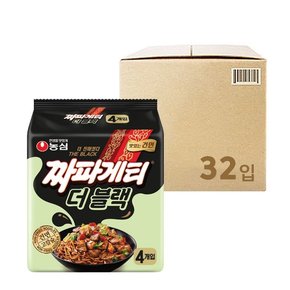 [농심]짜파게티 더블랙 (116g x 32개)