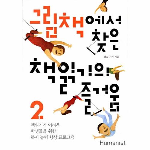 상품 이미지1