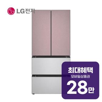 LG 디오스 오브제컬렉션 스탠드형 4도어 김치냉장고 491L Z493SKV171 렌탈 60개월 월 103200원