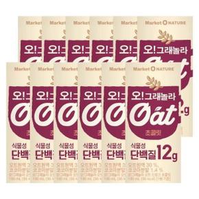 마켓오네이쳐 오트 드링크 초콜릿 (190ml x 6개)