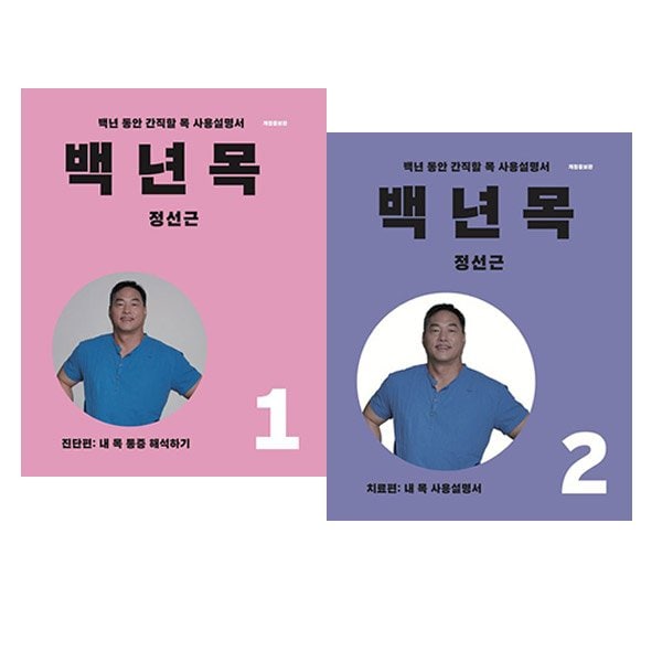 상품 이미지1