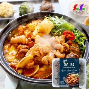 싱싱 알탕 1kg (2~3인분)