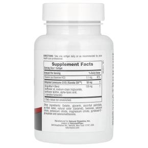 Beyond 코큐텐 CoQ10 유비퀴놀 50mg 소프트젤 30정 2+1
