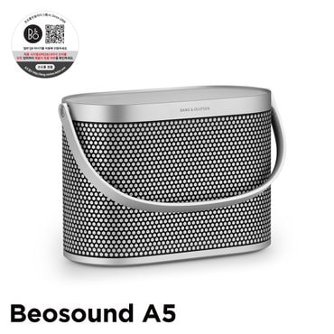 뱅앤올룹슨 베오사운드 A5 (Beosound A5) Aluminium 블루투스 무선 스피커