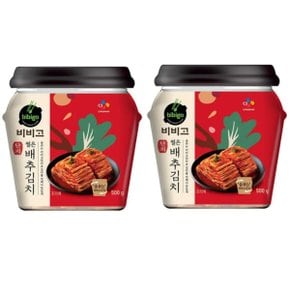 CJ 씨제이 비비고 썰은 배추김치 500g x 2개 용기 단지 통