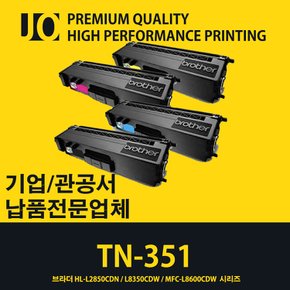 (고급형) 브라더 HL-L8350CDW 전용 재생토너