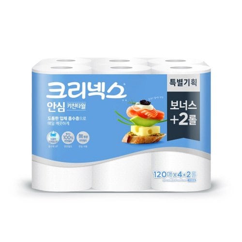 상품이미지1