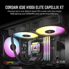 CORSAIR H100i ELT CAP XT 수냉식 CPU 쿨러 CW-9060068-WW FN1847 블랙