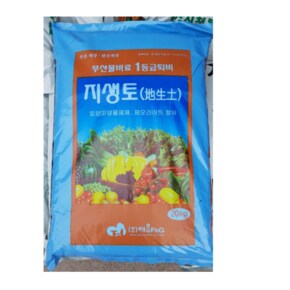 지생토 20kg 텃밭 고추 고구마 밑거름 톱밥 계분 가축분 냄새없는 퇴비