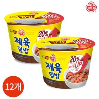  오뚜기 컵밥 제육 덮밥 310g x 12개