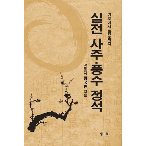 상품이미지1