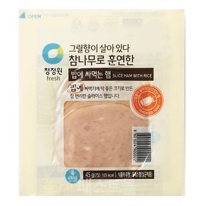 참나무 밥에싸먹는햄 45g