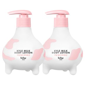 벨보이스튜디오 베이비 앤 키즈 카일 밀크 바디로션 300ml 2개