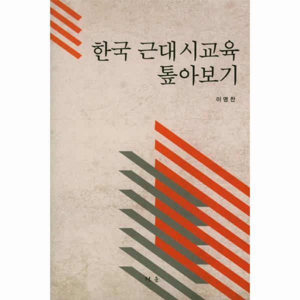 확대된 대표 상품이미지1