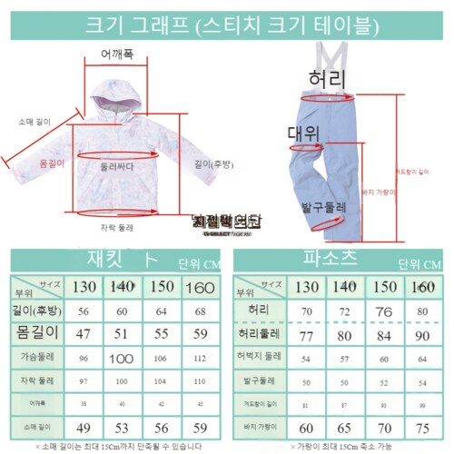 상품 이미지 10