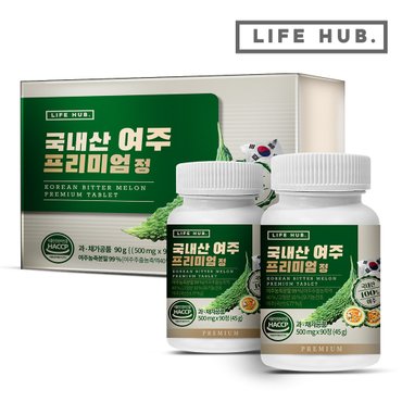 라이프허브 국내산 여주 프리미엄 정 외 소연골, 유산균, 등