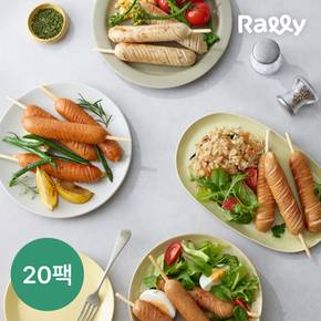 [랠리] 닭가슴살소시지 6종 혼합 70g 20팩