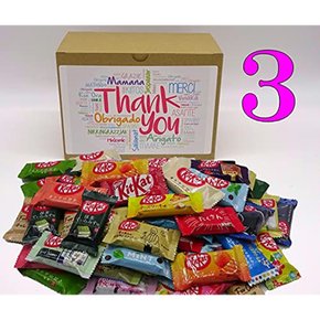 Thank you Kitkat Kitkats 3. Thank You) 네슬레 일본 키트 컷 미니 먹어 비교 60개 세트