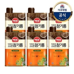 [사조대림] 해표 고소한참기름 500ml x6개