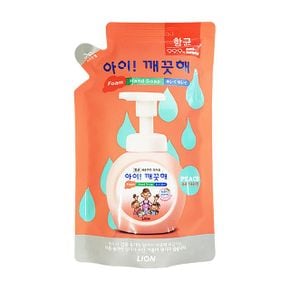 아이깨끗해 모이스쳐 복숭아 리필 핸드워시 200ml 1P X ( 2매입 )