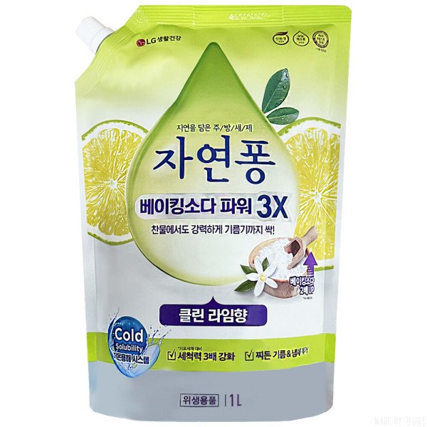 확대된 대표 상품이미지1