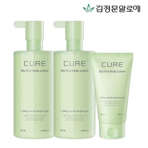 [김정문알로에] 큐어 퍼스트 바디로션 500ml 2개 + 100ml 1개