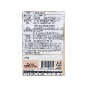 스위트웰 초코시럽 500g