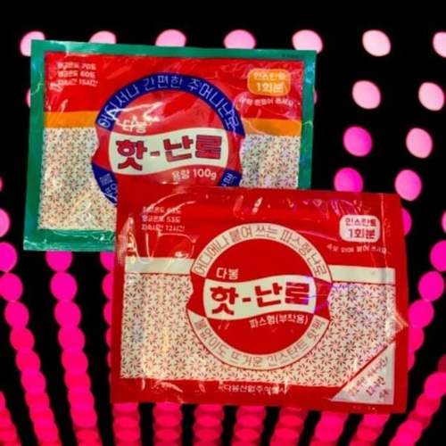 흔드는 핫팩 오래가는 ISO9001 마이핫 보온대 파스형 다봉 패치형핫팩 찜질팩 국내제작핫팩 등산레저필수템