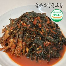 [돌산갓영농조합] 산지직송 전라도 여수돌산 고들빼기 2kg[34520930]