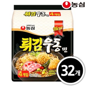 튀김우동 118g x 32입