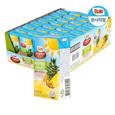 dole [사은품 증정] Dole 본사직영 돌 과즙100% 프리미엄 파인애플 주스 120ml 32팩 1박스 + 주스홀더