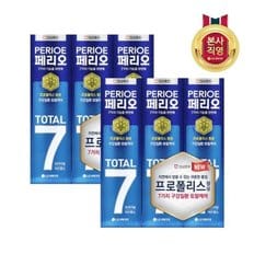 페리오 토탈7 치약 오리지널 120g X 6개