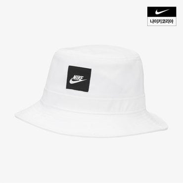 나이키 아동 나이키 에이펙스 퓨추라 버킷 햇 FB5648-100