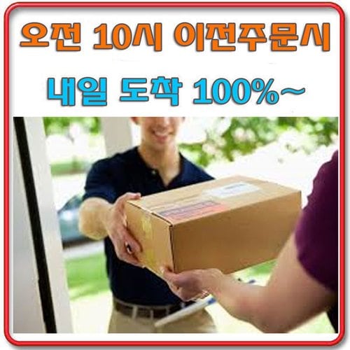 상품이미지6