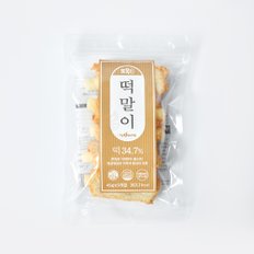 [냉동] 또묵 떡말이(45gx5개)