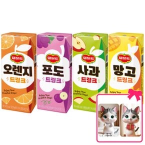 드링크팩 190ml 24팩 모음 오렌지 망고 포도 사과 + 대순이 캐릭터 포토카드
