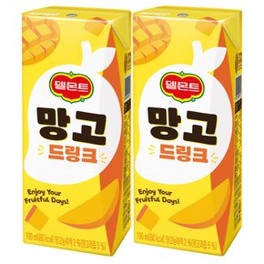 드링크팩 190ml 24팩 모음 오렌지 망고 포도 사과 + 대순이 캐릭터 포토카드