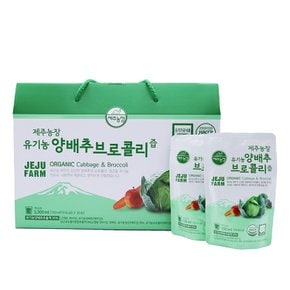 제주농장 유기농 제주 양배추 브로콜리즙 100ml 30포