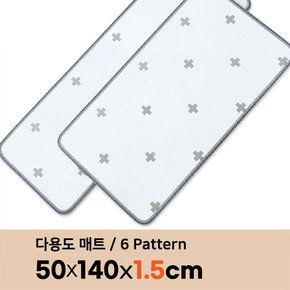 퓨어 PVC 주방매트 15T 폭 50 x 140cm 발매트 거실 베란다 다용도 쿠션 매트